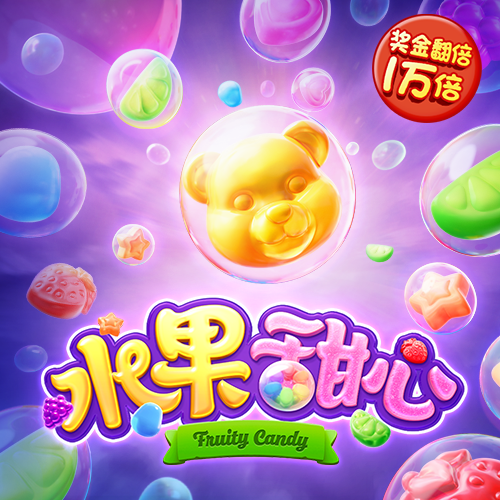 宝盈体育app官网