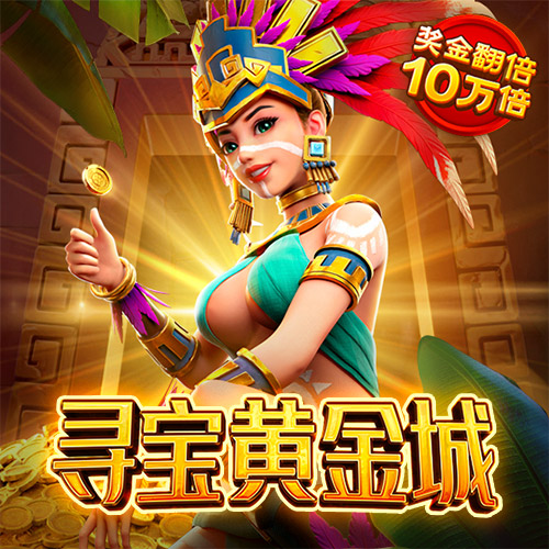 迈博体育app官网下载